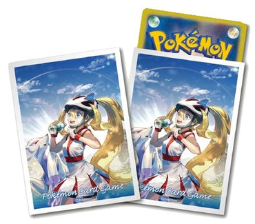 Scarlet & Violet: 151 - Ultra-Premium Collection Case