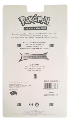 Neo Discovery - 2-Pack Blister